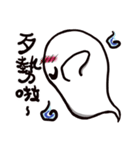 white little ghost（個別スタンプ：23）