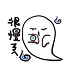white little ghost（個別スタンプ：29）