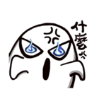 white little ghost（個別スタンプ：31）