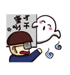 white little ghost（個別スタンプ：34）