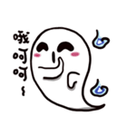 white little ghost（個別スタンプ：35）
