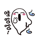 white little ghost（個別スタンプ：36）