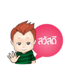 Dek Noi Daily（個別スタンプ：2）
