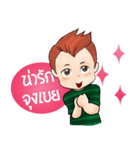 Dek Noi Daily（個別スタンプ：5）
