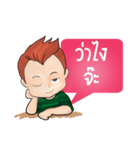 Dek Noi Daily（個別スタンプ：7）
