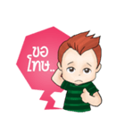 Dek Noi Daily（個別スタンプ：13）