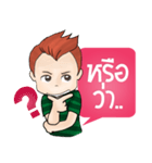 Dek Noi Daily（個別スタンプ：14）