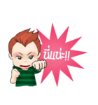 Dek Noi Daily（個別スタンプ：15）