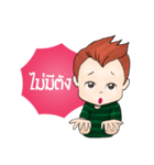 Dek Noi Daily（個別スタンプ：16）