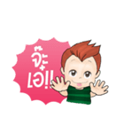 Dek Noi Daily（個別スタンプ：19）