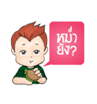 Dek Noi Daily（個別スタンプ：23）