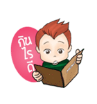 Dek Noi Daily（個別スタンプ：24）