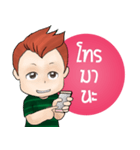 Dek Noi Daily（個別スタンプ：27）