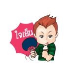 Dek Noi Daily（個別スタンプ：28）