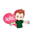 Dek Noi Daily（個別スタンプ：30）