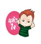 Dek Noi Daily（個別スタンプ：32）