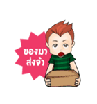 Dek Noi Daily（個別スタンプ：35）