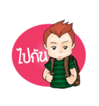 Dek Noi Daily（個別スタンプ：36）