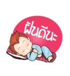 Dek Noi Daily（個別スタンプ：37）