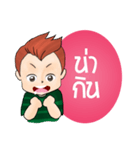 Dek Noi Daily（個別スタンプ：38）