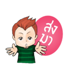 Dek Noi Daily（個別スタンプ：39）