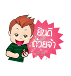 Dek Noi Daily（個別スタンプ：40）