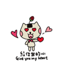 Babe Dorothy Bear- Rose meow Living（個別スタンプ：4）