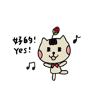 Babe Dorothy Bear- Rose meow Living（個別スタンプ：5）