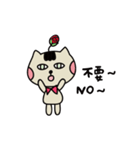 Babe Dorothy Bear- Rose meow Living（個別スタンプ：6）