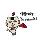 Babe Dorothy Bear- Rose meow Living（個別スタンプ：7）