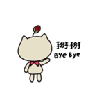 Babe Dorothy Bear- Rose meow Living（個別スタンプ：8）