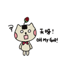 Babe Dorothy Bear- Rose meow Living（個別スタンプ：9）