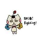 Babe Dorothy Bear- Rose meow Living（個別スタンプ：12）
