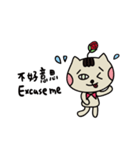 Babe Dorothy Bear- Rose meow Living（個別スタンプ：17）
