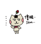 Babe Dorothy Bear- Rose meow Living（個別スタンプ：18）