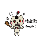 Babe Dorothy Bear- Rose meow Living（個別スタンプ：20）