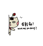 Babe Dorothy Bear- Rose meow Living（個別スタンプ：23）