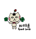Babe Dorothy Bear- Rose meow Living（個別スタンプ：25）