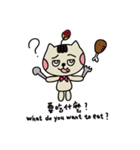 Babe Dorothy Bear- Rose meow Living（個別スタンプ：28）