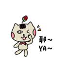 Babe Dorothy Bear- Rose meow Living（個別スタンプ：33）
