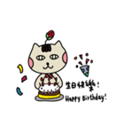 Babe Dorothy Bear- Rose meow Living（個別スタンプ：40）