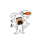 Uncle Bunny and his buddies（個別スタンプ：5）