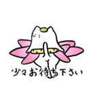 ハスネコちゃん1（個別スタンプ：2）