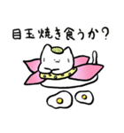 ハスネコちゃん1（個別スタンプ：3）