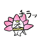 ハスネコちゃん1（個別スタンプ：5）