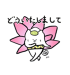 ハスネコちゃん1（個別スタンプ：6）