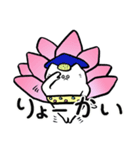 ハスネコちゃん1（個別スタンプ：7）