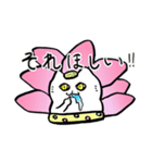 ハスネコちゃん1（個別スタンプ：11）