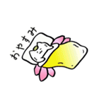 ハスネコちゃん1（個別スタンプ：12）
