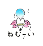 ハスネコちゃん1（個別スタンプ：17）